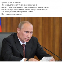 Картинки про пенсионный возраст