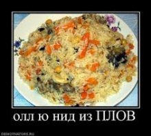 Сталика Ханкишиев. История моей самой знаменитой фотографии