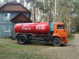 Знаменитые логотипы в непривычных местах: вот ты какой, когнитивный диссонанс!