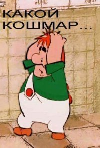 Бывший ученый NASA рассказал о следах жизни на Марсе