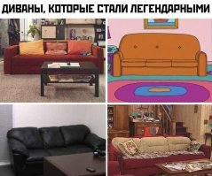 Воронеж - наш уютный город