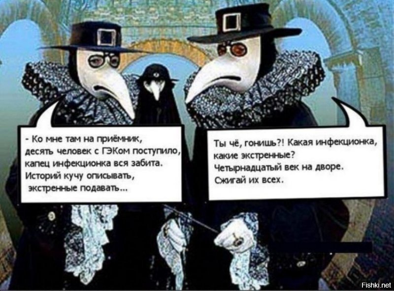 Вроде как любому разумному человеку понятно - все, абсолютно все медицинские открытия делались  примерно так же, "по живому". Да, сейчас в век УЗИ, томографии, рентгена, различных видов наркоза (от местного до общего), биохимии, лапараскопии, математических моделей и прочих методов анализа, исследований  это кажется диким.  А вернитесь хотя бы на 20 лет назад - и вдруг узнаете, что инфаркт лечили покоем, вернитесь на 50 - и увидите, что для "лечения" эпилепсии и шизофрении лучше средства не было ( а вернувшись на 200- тупо сжигали да и всё). Жестоко делал ? А вот нет, ничего подобного - он был тогда и тогда был уверен, что лучше - нельзя. Далеко не факт, что через 10 лет лечение перелома руки накладыванием гипса на 6 недель не будет казаться варварством и издевательством, вместо того чтоб на 30 секунд запихать её в какую -нибудь супермегамультихрень....
ПС. и почему я не удивлён, что протестуют именно негры (не, я к ним хорошо отношусь, не подумайте)