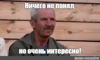 Найдена челюсть Денисовского человека!