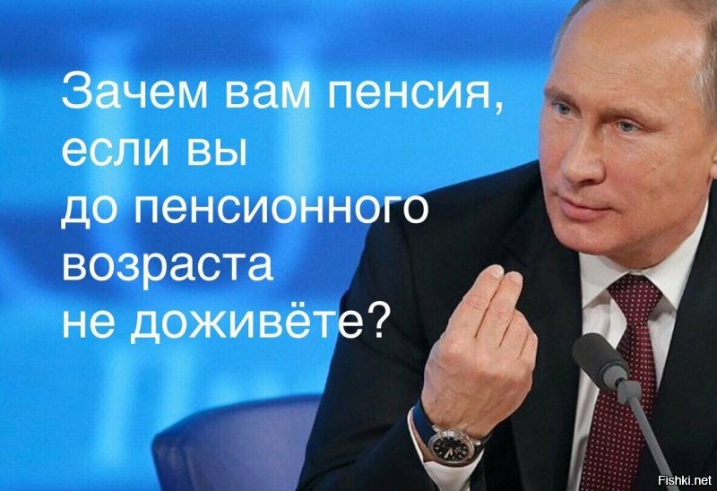 Миллионеры с зарплатами в 80 тыс. руб. – как Навальный мошенничает и выкручивается