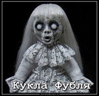 О чем пишут женщины в женских форумах