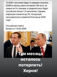 Роскосмос построит базу на Луне. На ней можно будет арендовать комнату