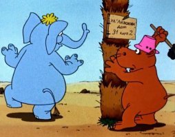 Воронежец превратит в Воронеж любое место, где поселился