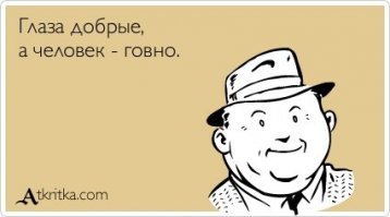 Оставили без трусов: челябинские гопники обокрали "секретного миллионера", но облажались