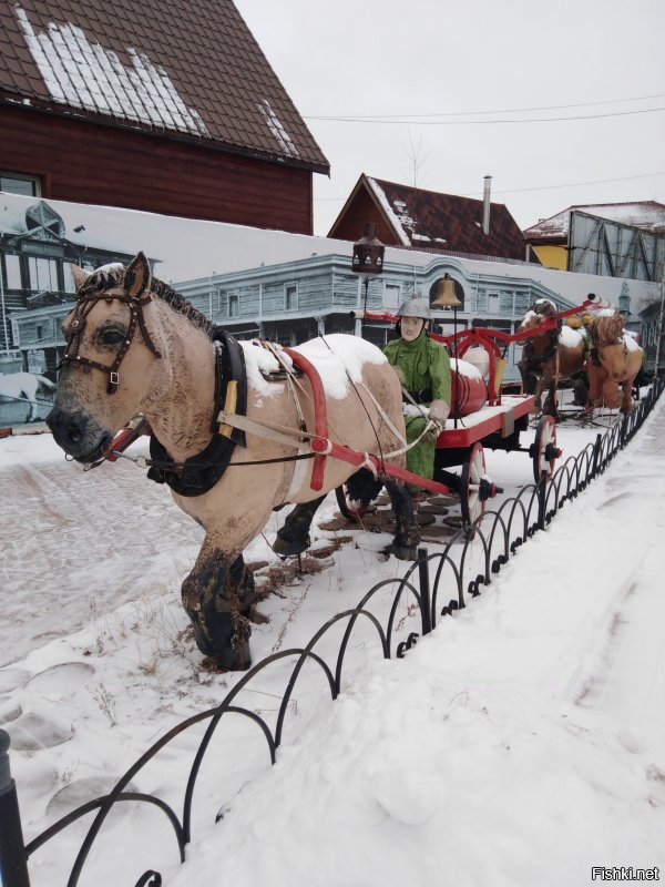 Якутск