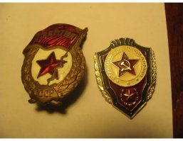 А у меня где-то такие лежат.