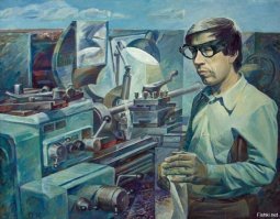 Станочник, узБаГойЗя...