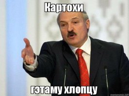 Катлама с луком и зеленью по-узбекски