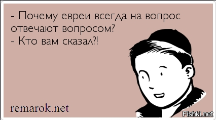Так что ты всё таки имел ввиду под дебилами большинство россиян, меньшенство или 50\50.......