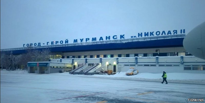 Ордена Ленина, Ордена Отечественной войны, Ордена Трудового Красного Знамени город-герой Мурманск им.невинно убиенного великомученника Николая 2.0 Кроваваго