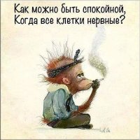  Демотиваторы, которые взорвут понедельник позитивом!