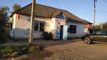 С головы ушли все умные головы кто стоял у истоков магнита и рос вместе с ним, думается без Галицкого поднасрать не обошлось.
Магнит на почте это днище, с помощью админ ресурса пытаются заставить людей покупать, при этом цены за месяц внезапно вырасли в отдалённых почтовых отделениях на 40%