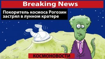 Старое, но лучше не скажешь.