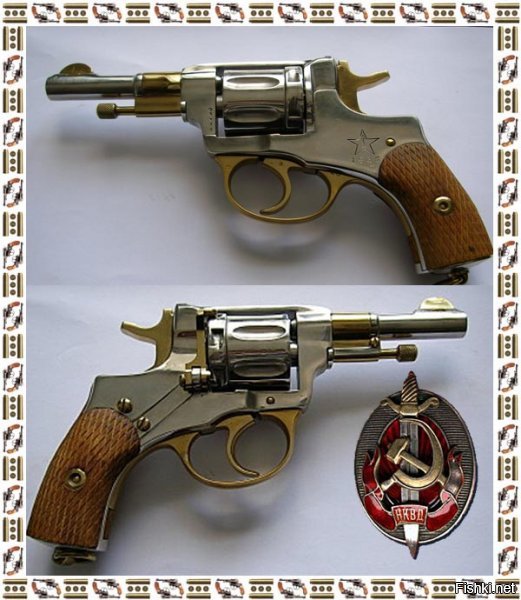 Наган - легендарный револьвер