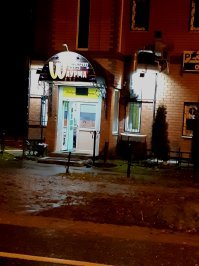 Маразм крепчал