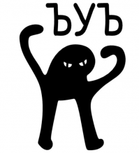 Скрины из социальных сетей
