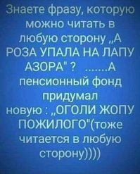 Картинки про пенсионный возраст