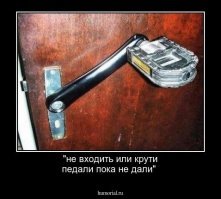  Демотиваторы, которые взорвут понедельник позитивом!