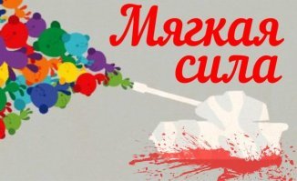 Российские морпехи станут экспедиционными силами