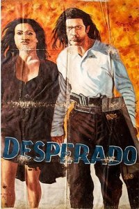 Африканские шедевры киноплакатов, которые не перестают удивлять