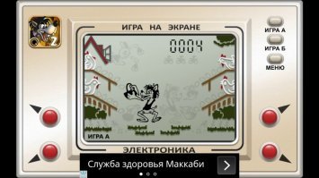 Русский геймплей Warcraft III: Refordgered. Альянс. Отстройка базы