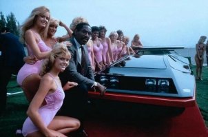 Это-ж Мозес Хайтауэр. Кранты креслам.