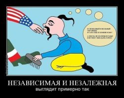 Работяги с Украины в Польше
