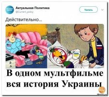 Работяги с Украины в Польше