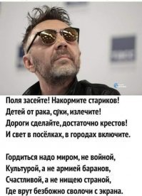 Картинки про пенсионный возраст