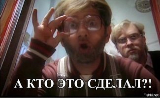 «А нечего изменять жене»: машину новосибирца расписали со всех сторон