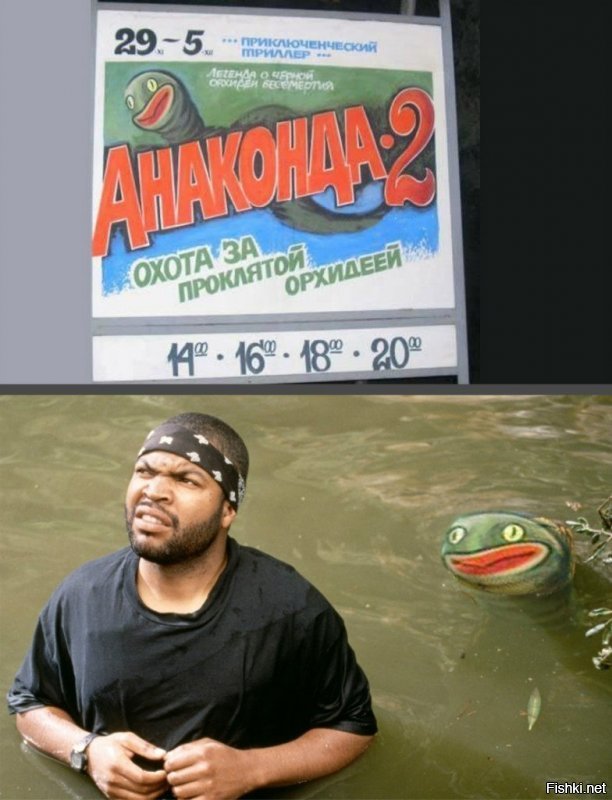 Африканские шедевры киноплакатов, которые не перестают удивлять