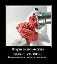 Долгий путь к себе: мужчина сделал операцию по смене пола, а потом пожалел о ней