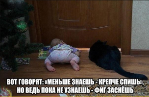 Дети неадекватных родителей, которым приходится выживать каждый день