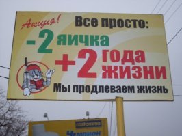 15 нелогичных моментов, в которых нет ни капли здравого смысла