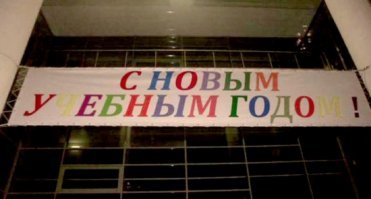 15 нелогичных моментов, в которых нет ни капли здравого смысла