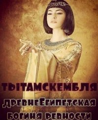 Не удержался. Она тут просто должна быть.