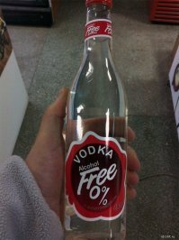 Есть. Но это такое надругательство над святым...