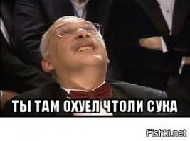 Россияне выбрали президента страны из киногероев