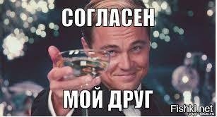 Россияне выбрали президента страны из киногероев