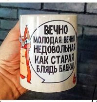 Прикольные и смешные картинки