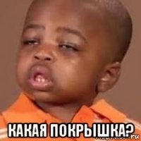 Картинки с надписями