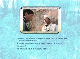 Долгий путь к себе: мужчина сделал операцию по смене пола, а потом пожалел о ней