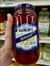 Видимо просто постный борщ, а глютен есть только в злаковых - их в борщ не кладут. Норм