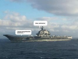 Российские морпехи станут экспедиционными силами