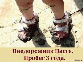 Российских младенцев хотят освободить от платы за вывоз мусора