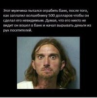 Это могло произойти где угодно, но случилось в США